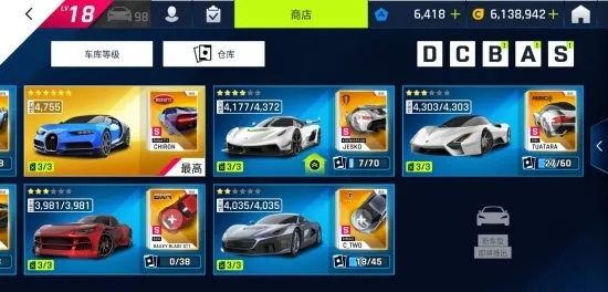 ��Ұ쭳�9�����ٴ���2026�ٷ����°汾v5.7.1a ��׿���ͼ0