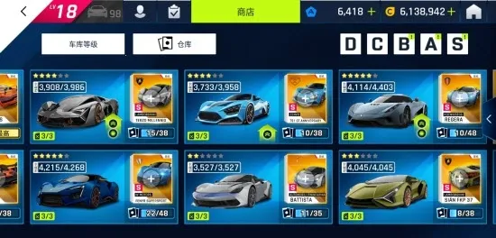 ��Ұ쭳�9�����ٴ���2026�ٷ����°汾v5.7.1a ��׿���ͼ1