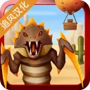 ��Į��ʰ�׿���ֻ���