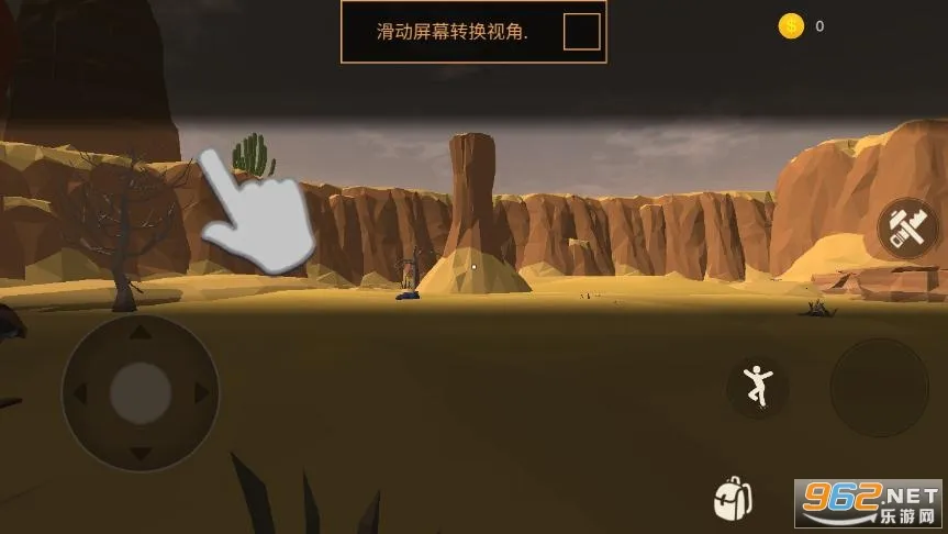 ��Į��ʰ�׿���ֻ���v1.19.3 ��Ѱ��ͼ0