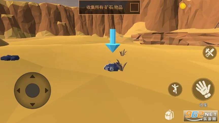 ��Į��ʰ�׿���ֻ���v1.19.3 ��Ѱ��ͼ1