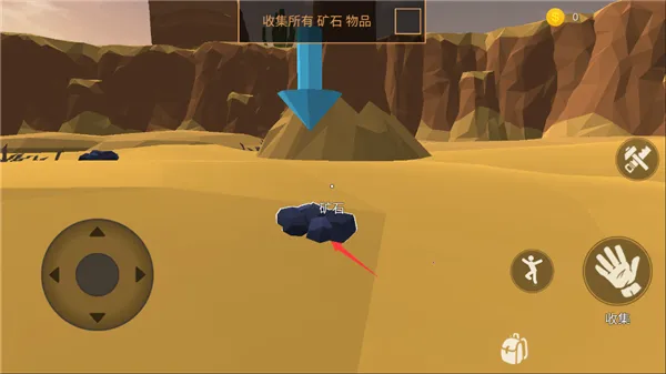 ��Į��ʰ�׿���ֻ���