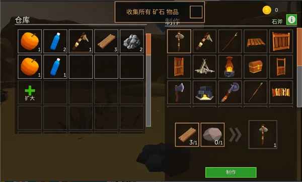 ��Į��ʰ�׿���ֻ���