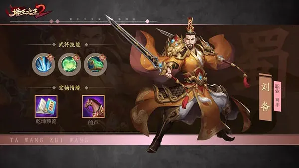 ����֮��2��׿���ֻ���