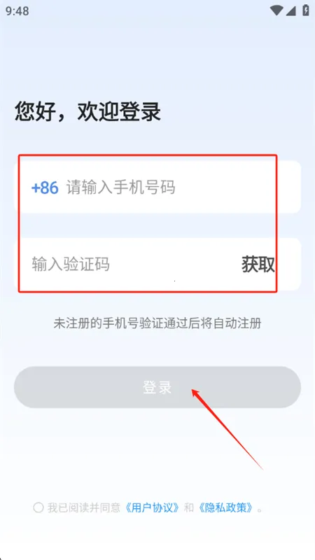 �鴴AI2026�ٷ�����