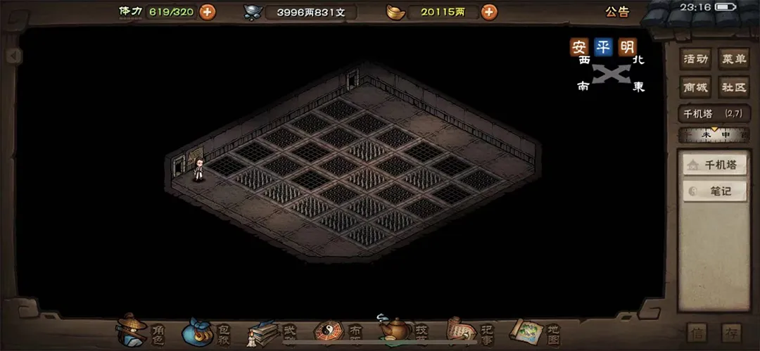 ���꽭��2026�ٷ����°汾