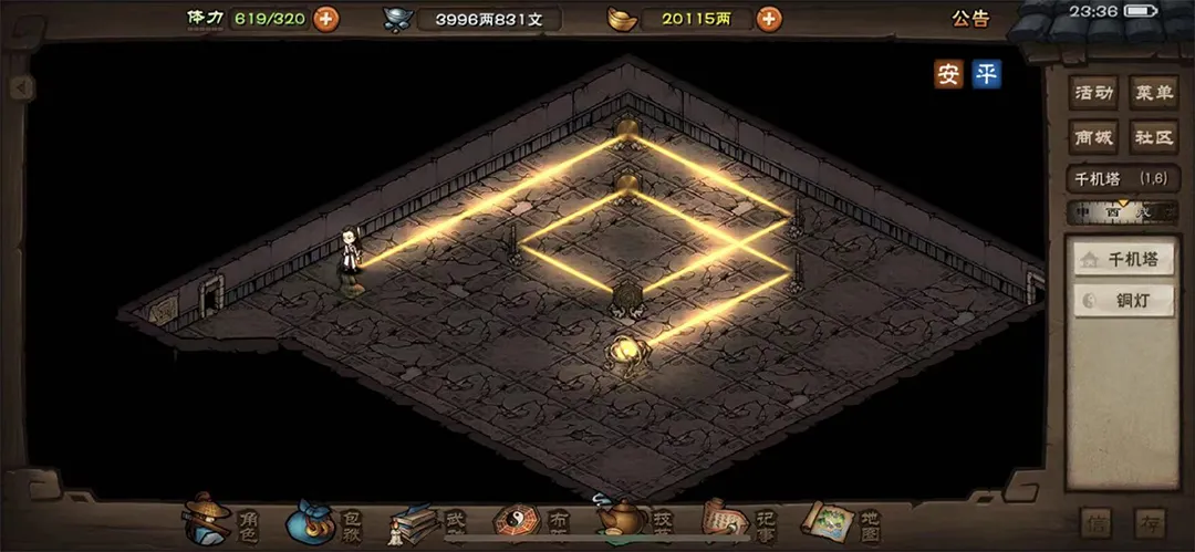 ���꽭��2026�ٷ����°汾