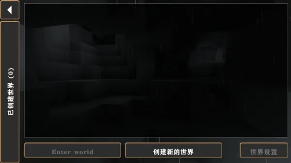 ����ս��Ӳ��ģ������ͬ�������ֻ���