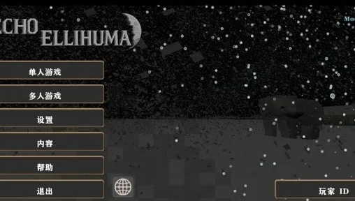 ����ս��Ӳ��ģ������ͬ�������ֻ���v1.4.1 �ֻ����ͼ0