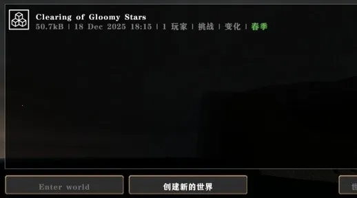 ����ս��Ӳ��ģ������ͬ�������ֻ���v1.4.1 �ֻ����ͼ1