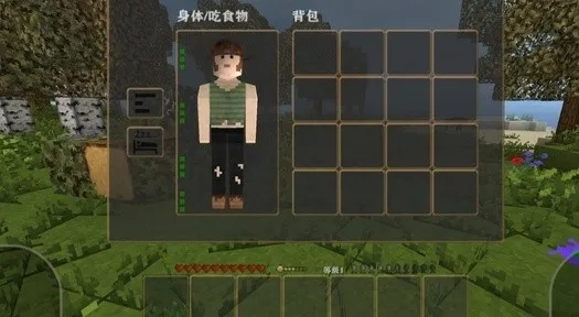 ����ս��Ӳ��ģ������ͬ�������ֻ���v1.4.1 �ֻ����ͼ3