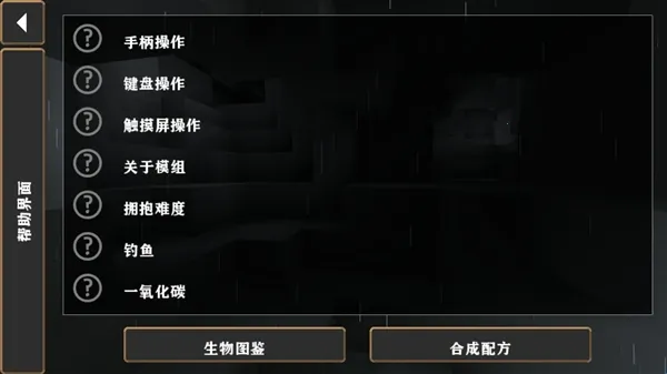 ����ս��Ӳ��ģ������ͬ�������ֻ���