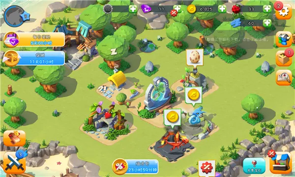 �������Ҷ�2026�ٷ�����v9.0.8 ��Ѱ��ͼ2