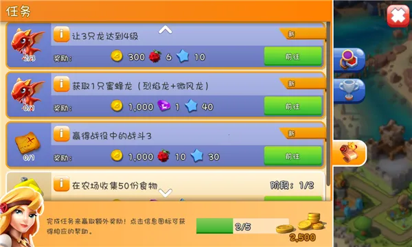 �������Ҷ�2026�ٷ�����v9.0.8 ��Ѱ��ͼ3