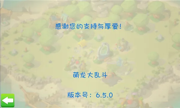 �������Ҷ�2026�ٷ�����v9.0.8 ��Ѱ��ͼ0