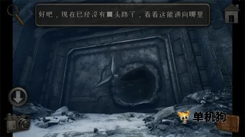 ������157������(ð�ս�����Ϸ)v1.1.9.23 ��׿���ͼ3