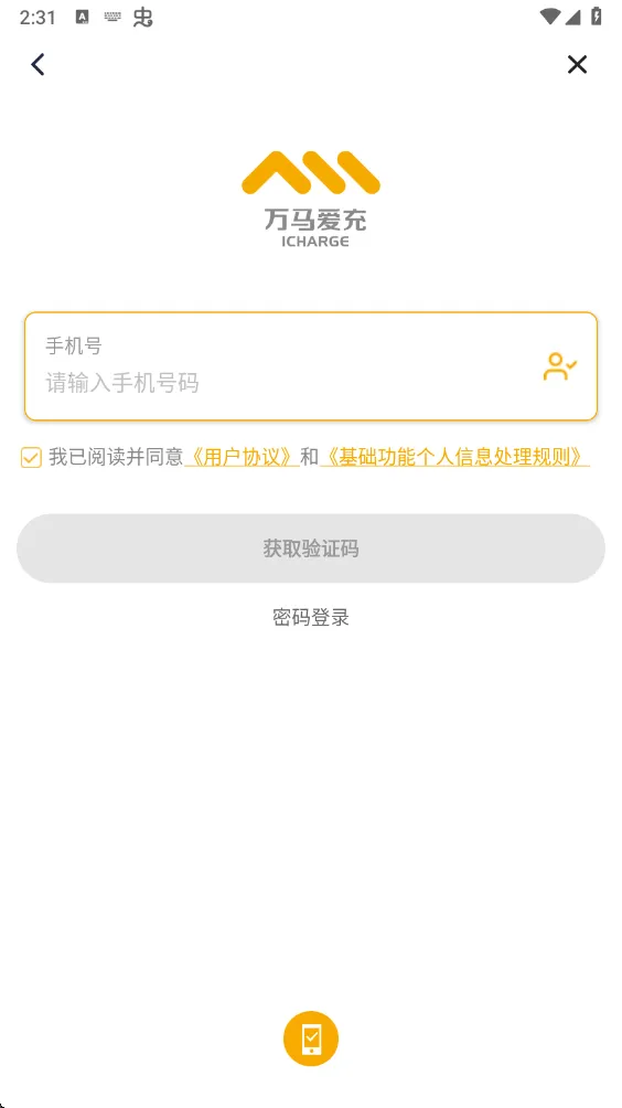 ��������2026���ذ�װ