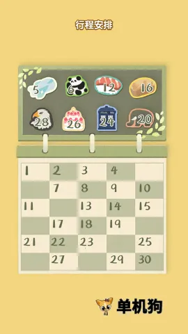 èè���ɴ�ʦ�����ֻ���v1.0.0 ��׿���ͼ0