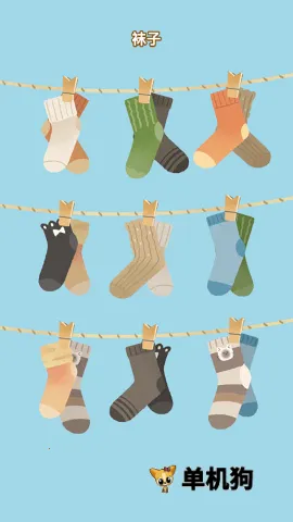 èè���ɴ�ʦ�����ֻ���v1.0.0 ��׿���ͼ2