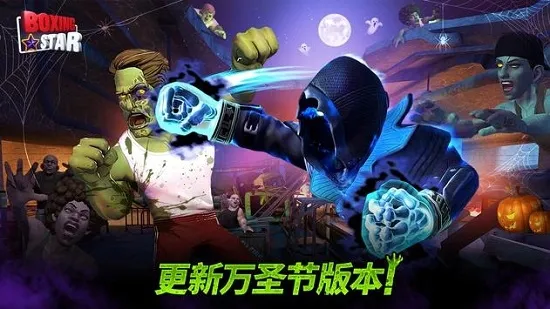 ȭ��֮��(ȭ��������)v7.6.0 �ֻ����ͼ1