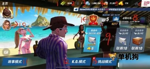 ȭ��֮��(ȭ��������)