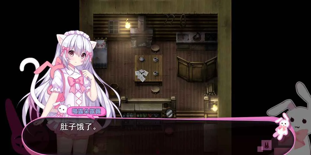 �����������ż(�ֲ�������Ϸ)v1.98 ��Ѱ��ͼ3