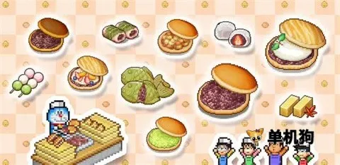 ����A�ε�ͭ���յ�(����A�ξ�Ӫ��Ϸ)v1.2.6 �ֻ����ͼ1