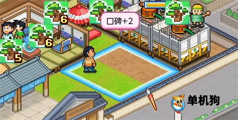 ����A�ε�ͭ���յ�(����A�ξ�Ӫ��Ϸ)v1.2.6 �ֻ����ͼ0