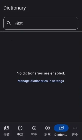 Yomihon2026���°汾v0.2.0 �ֻ����ͼ2