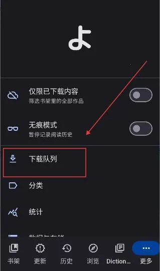 Yomihon2026���°汾