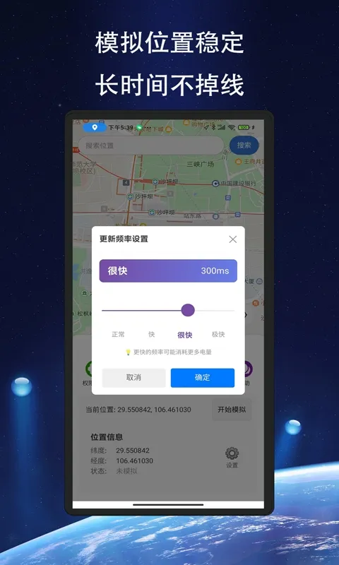 ��Ծ��λ2026���°汾