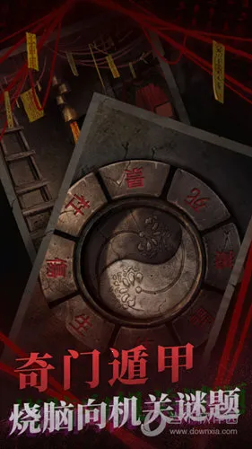 ֽ����2�����(��ʽ������Ϸ)