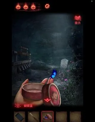 ֽ����2�����(��ʽ������Ϸ)