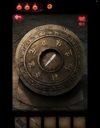 ֽ����2�����(��ʽ������Ϸ)