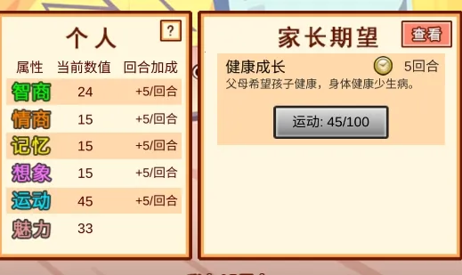 �й��ҳ�ģ����2026�ٷ����°汾