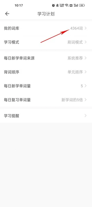 ��񱳵���2026�ٷ����°汾