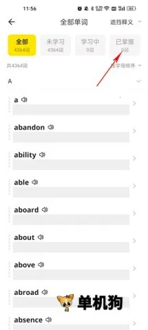 ��񱳵���2026�ٷ����°汾