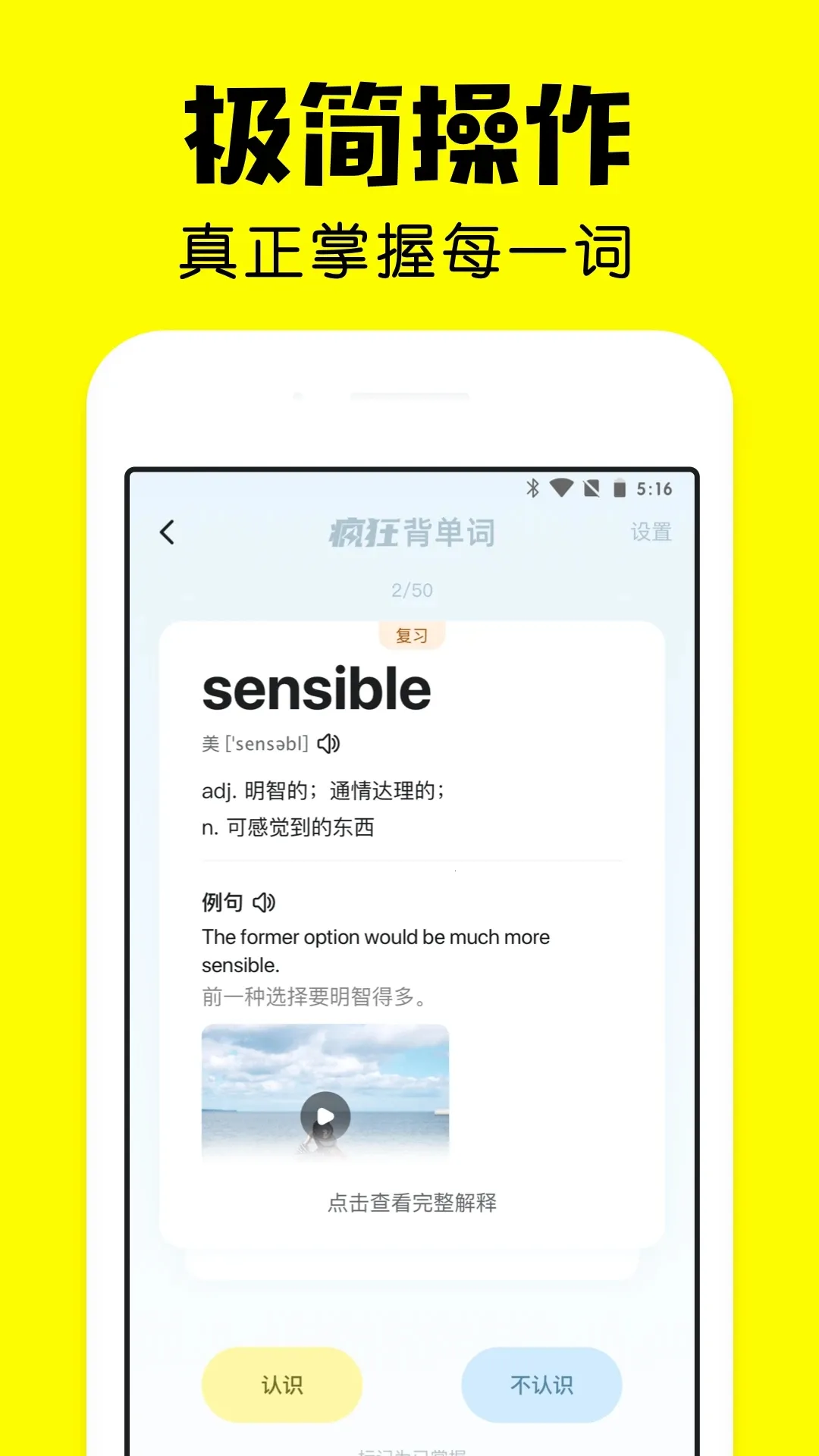 ��񱳵���2026�ٷ����°汾v2.7.0 ��׿���ͼ3