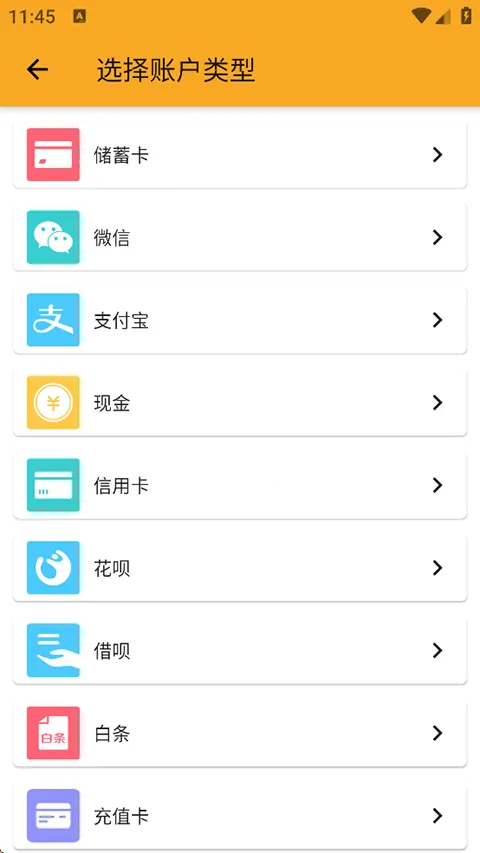 ����ѽ2026�ٷ����°汾