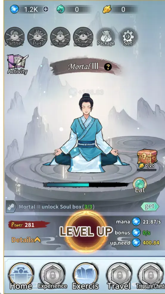 ��������ģ�������氲׿���ֻ���v1.0 ��׿���ͼ2