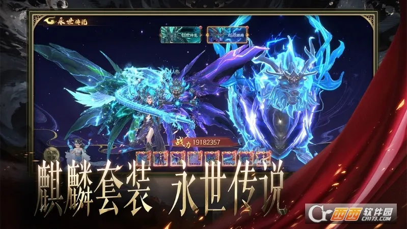 ����ħ��(����MMO����)v1.0.2 ��Ѱ��ͼ0