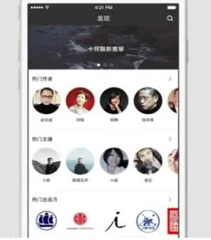 ����˼��(��������)