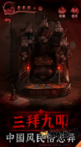 ֽ����3ԧ��ծ(�ֲ���������)