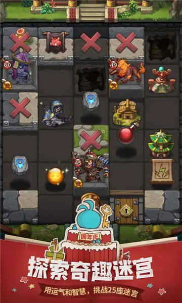 �Ǽ�����12026�ٷ�����v0.8.260203.05-0.0.469 ��Ѱ��ͼ1