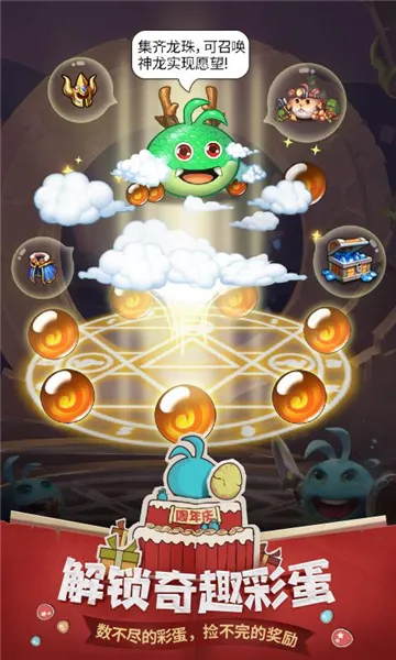 �Ǽ�����12026�ٷ�����v0.8.260203.05-0.0.469 ��Ѱ��ͼ3