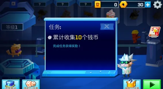 �ӳ�ʵ����(�ܿ�������Ϸ)