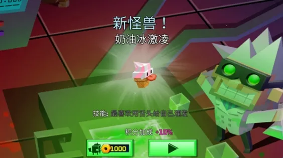 �ӳ�ʵ����(�ܿ�������Ϸ)