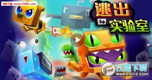 �ӳ�ʵ����(�ܿ�������Ϸ)v1246 �ֻ����ͼ2