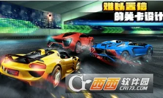 ��������22026�ٷ����°汾v3.9.1200 ��׿���ͼ3