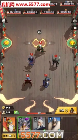 �Ǽ�����2(������������Ϸ)v0.11.0.5 �ֻ����ͼ0